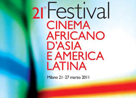festival cinema